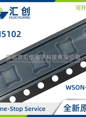 LM5102MM MMX SD SDX/NOPB 可编程延迟半桥栅极驱动器