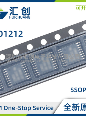 ISO1212DBQ DBQR 双通道隔离式数字输入接收器 全新原装正品