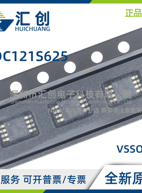 ADC121S625 CIMM CIMMX /NOPB 微功耗采样A/D转换器 全新原装正品