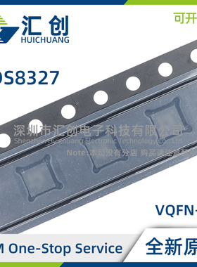 ADS8327 IBPW IBPWR IBRSAR IBRSAT IPW IPWR 全新原装正品