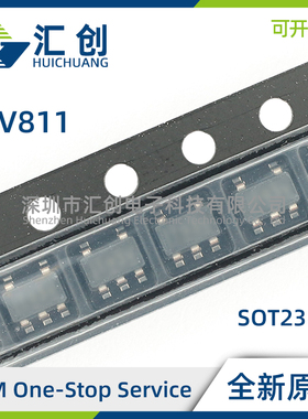 LPV811 DBVR DBVT 毫微功耗精密运算放大器 全新原装正品