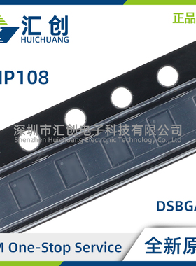 TMP108AIYFFR AIYFFT 警报功能温度传感器 全新原装正品