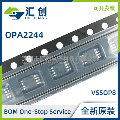 OPA2244 UA UA/2K5 EA/2K5 EA/250 PA G4  放大器 全新原装正品