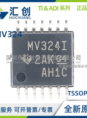 LMV324 IDR IDRG4 IPWR IPWRG4 QDR QPWR AIDR AIDYYR AIPWR