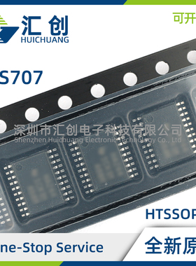 TPS70702 TPS70745 TPS70748 TPS70751 70758 PWP PWPR MPWPREP