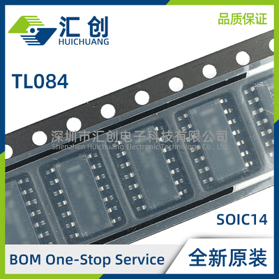 TL084 CD CDR CDRG4 CN CNSR CPW CPWR ID IDR IN QD QDR QDRG4