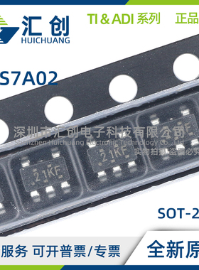 TPS7A0210 0212 0215 02175 02185 0218 PDQNR PDBVR PYCHR 正品