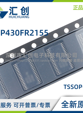 MSP430FR2155 TDBT TDBTR TPT TPTR TRHAR TRHAT TRSMR TRSMT