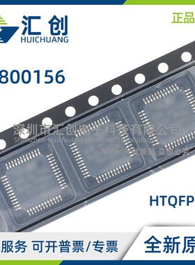 F2800156 QPHPQ1 QPHPRQ1 QPMQ1 QPMRQ1 QPNQ1 QPNRQ1 QRHBRQ1