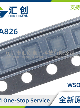 INA826 AID AIDR AIDGK AIDGKR AIDRGR AIDRGT SIDRCR SIDRCT