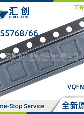 TAS5768 5766 MDCA MDCAR MRMTR MRMTT 数字输入智能音频放大器