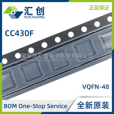 CC430F5147 5145 5143 5137 5135 5133 5125 5123 IRGZR IRGZT