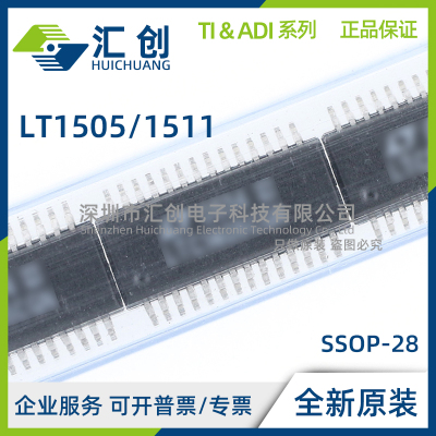 LT1505 LT1511 CG CSW SW -1 #PBF TRPBF 全新原装正品