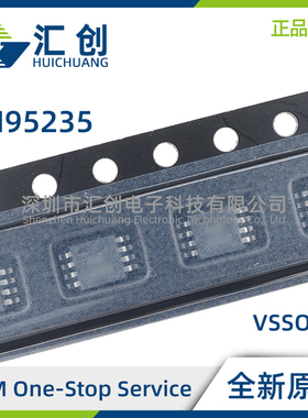 LM95235 CIMM CIMMX DIMM DIMMX EIMM QEIMM /NOPB 全新原装正品