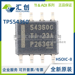 TPS54360 DDA DDAR BDDA BDDAR BQDDAQ1 BQDDARQ1 全新原装正品