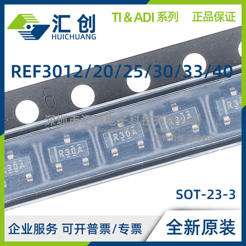 REF3012 REF3020 REF3025 REF3030 REF3033 3040 AIDBZR AIDBZT