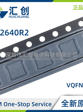 CC2640R2FRGZR R2FRGZT R2FRHBR R2FRHBT R2FRSMR RSMT YFVR YFVT