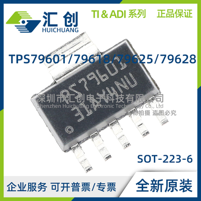 TPS79601 TPS79618 TPS79625 TPS79628 DCQ DCQR DRBR DRBT KTTR