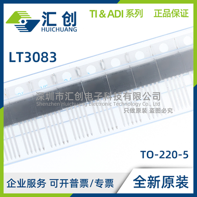 LT3083 EDF EFE EQ ET IDF IFE IQ IT MPDF MPFE MPQ #PBF TRPBF