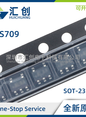 TPS70912 709135 70915 DBVR DBVT 低压降稳压器