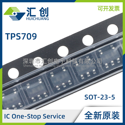 TPS70912 709135 70915 DBVR DBVT 低压降稳压器