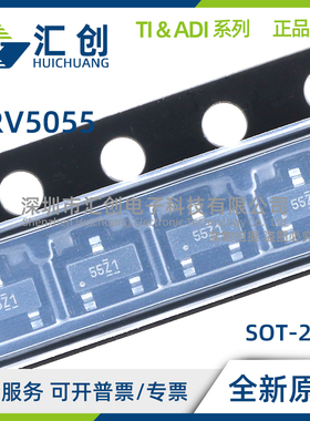 DRV5055 Z1 Z2 Z3 Z4 QDBZR QDBZT 霍尔效应传感器 全新原装正品