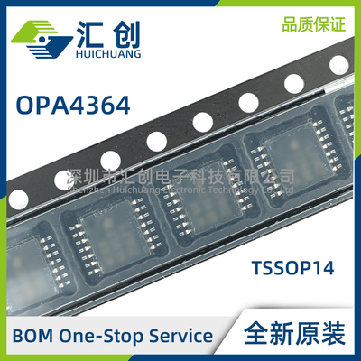 OPA4364 AID AIDR AIDRG4 AIPWR AIPWT AIPWTG4 AQDRQ1 原装正品