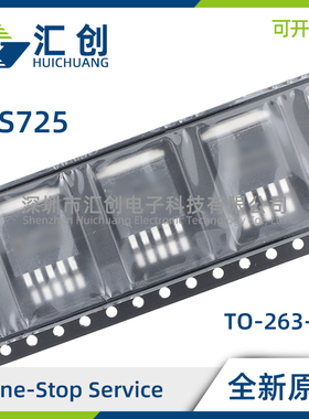TPS72501 72515 72516 72518 72525 DCQ DCQR KTTR 低压降稳压器