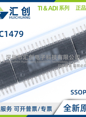 LTC1479 CG IG #PBF TRPBF PowerPath控制器 全新原装正品