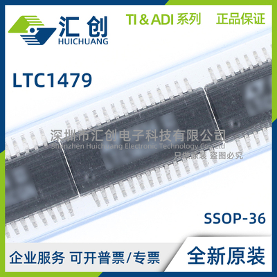 LTC1479 CG IG #PBF TRPBF PowerPath控制器 全新原装正品
