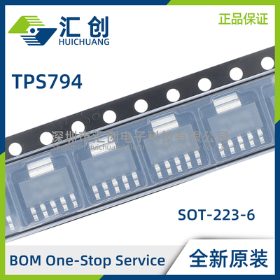 TPS79401 TPS79418 TPS79425 TPS79428 TPS79430 DCQ DGNR DCQR