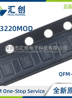 CC3220 MODASF12MONR MODASM2MONR MODSF12MOBR MODSM2MOBR 正品