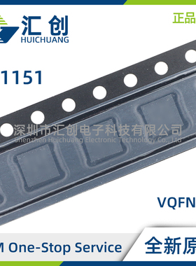 CC1151 IRHBRG4Q1 QRHBRG4Q1 TRHBRG4Q1 射频发送器 全新原装正品