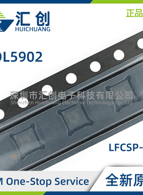 ADL5902ACPZ -R2 R7 WP TruPwr检波器 全新原装正品