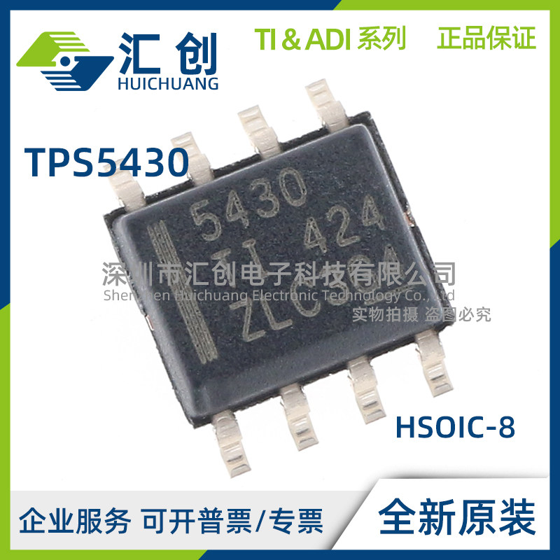 TPS5430 TPS5431 TPS5432 DDA DDAG4 DDAR G4 MDDAREPG4 QDDARQ1