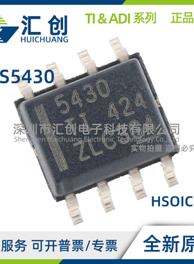 TPS5430 TPS5431 TPS5432 DDA DDAG4 DDAR G4 MDDAREPG4 QDDARQ1