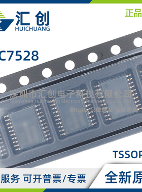 TLC7528 CDW CDWR CN CNS CNSR CPW CPWR EDW EDWR EN 原装正品