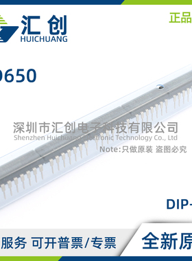 AD650 AD BD JNZ JPZ KNZ SD SD/883B 频率转换器 全新原装正品