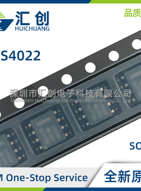 THS4022 CD CDGN CDGNR ID IDGN IDGNR 放大器 全新原装正品