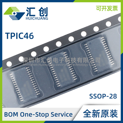 TPIC46L01 L02 DB DBG4 DBR DBRG4 负载短路负载开路电池过压