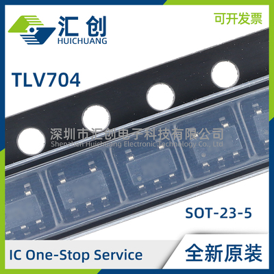 TLV70418 70430 70433 704345 70436 70450 DBVR DBVT DBVRM3