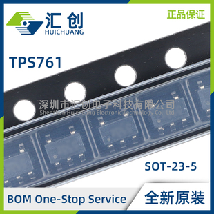 TPS76130 76132 76133 76138 76150 DBVR DBVT 低压降稳压器