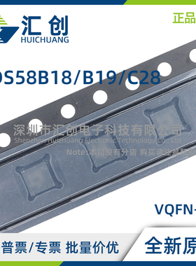 ADS58B18 ADS58B19 ADS58C28 IRGZR IRGZT IRGCR IRGCT 全新原装