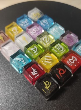 最终幻想14周边ff14职业水晶个性客制化树脂键帽游戏机械键盘定制