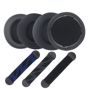 适用头戴式外星人ALIENWARE AW720H/AW520H耳机套海绵保护罩头梁头梁配件海绵耳罩