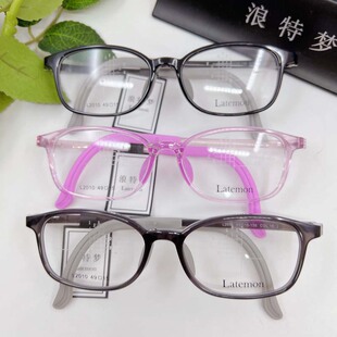 浪特梦镜框女2003小框2002学生2004近视镜2010儿童眼镜超轻防蓝光