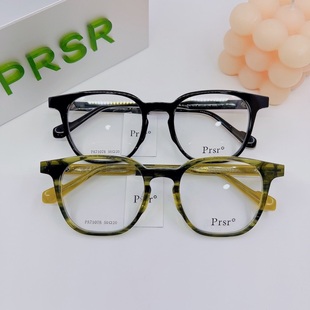 帕莎71077眼镜框时尚潮流71078镜架大框板材71064网红款男女款