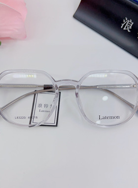 浪特梦83200眼镜框83216时尚83225镜架83226板材83220休闲男女款