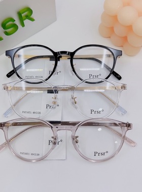 帕莎71070眼镜框时尚潮流休闲文艺金属配镜71071网红款男女款