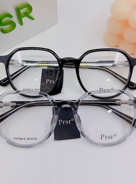 帕莎镜框73015纯钛73014素颜黑框男73013网红透明框女高度数配镜